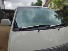 Toyota TownAce CR27 CR27 1992 Van