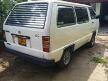 Toyota TownAce 1992 Van