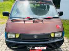 Toyota Townace 1992 Van