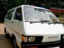 Toyota Townace 1992 Van