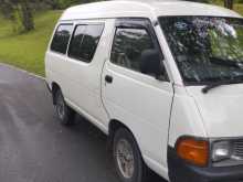 https://riyasewana.com/uploads/toyota-townace-1992-720544312963.jpg