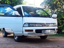 Toyota Townace 1993 Van