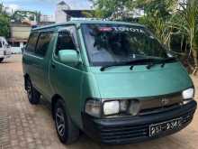 Toyota TownAce Lotto 1995 Van