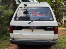 https://riyasewana.com/uploads/toyota-townace-1993-715572312053.jpg