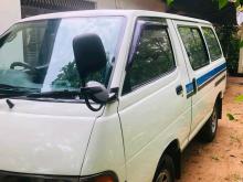 Toyota Townace 1994 Van