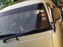 Toyota TownAce 1994 Van