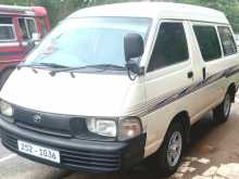 Toyota TownAce 1994 Van