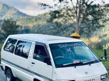 Toyota TownAce 1989 Van