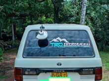 https://riyasewana.com/uploads/toyota-townace-1995-1013373112732.jpg