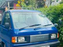 Toyota Townace 1995 Lorry