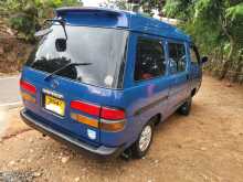 https://riyasewana.com/uploads/toyota-townace-1995-2016202712454.jpg