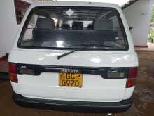 https://riyasewana.com/uploads/toyota-townace-1995-2414201512902.jpg