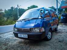 Toyota Townace 1995 Van