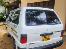 Toyota Townace 1995 Van