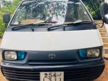 Toyota TownAce 1995 Van