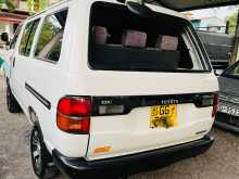 https://riyasewana.com/uploads/toyota-townace-1995-919511612163.jpg
