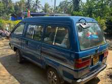 Toyota TownAce 1998 Van