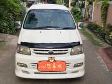 Toyota TownAce 2000 Van
