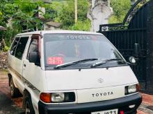 Toyota Townace 1990 Van