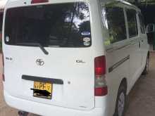 https://riyasewana.com/uploads/toyota-townace-2013-1711203512963.jpg
