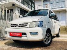 Toyota Townace KR41 2016 Van
