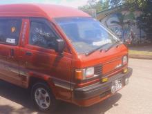 Toyota TOWNACE 1986 Van