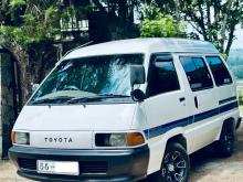 Toyota Townace 1991 Van