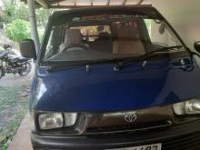 Toyota Townace 1992 Van