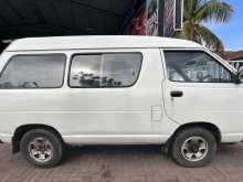 https://riyasewana.com/uploads/toyota-townace-2111483022043.jpg