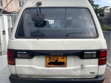 https://riyasewana.com/uploads/toyota-townace-2111505224453.jpg