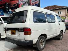https://riyasewana.com/uploads/toyota-townace-2111505224642.jpg
