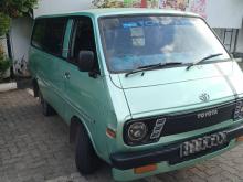 Toyota Townace 1982 Van