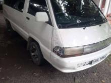 https://riyasewana.com/uploads/toyota-townace-21171037448245.jpg