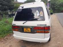 https://riyasewana.com/uploads/toyota-townace-211743474812.jpg