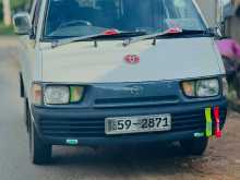 Toyota Townace 1992 Van