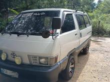 Toyota Townace 1988 Van