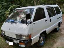 Toyota TownAce 1987 Van