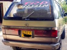 Toyota Townace 1987 Van