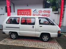 https://riyasewana.com/uploads/toyota-townace-22152900382.jpg
