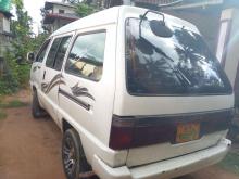https://riyasewana.com/uploads/toyota-townace-22207336146.jpg