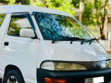 Toyota TownAce 1995 Van