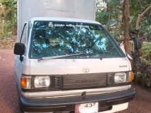 Toyota TownAce 1980 Lorry