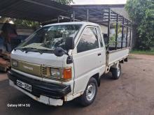 Toyota Townace 1994 Lorry