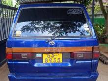 https://riyasewana.com/uploads/toyota-townace-23102728434286.jpg