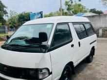 Toyota Townace 1993 Van
