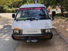 Toyota Townace 1989 Van