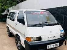 Toyota TOWNACE 1990 Van