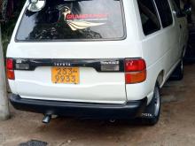 Toyota TownAce 1996 Van