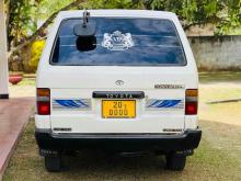 https://riyasewana.com/uploads/toyota-townace-237560024171.jpg