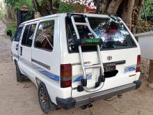 Toyota Townace 1991 Van